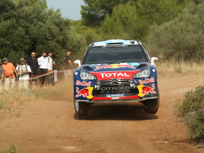 Σήμερα ξεκινά η δράση